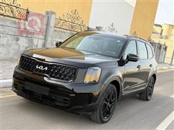 كيا تيلوريد